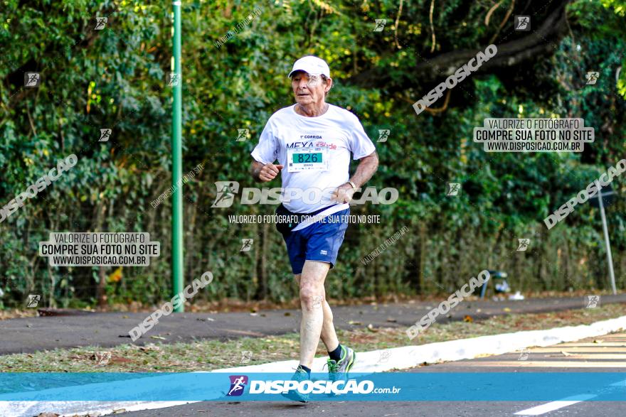 Corrida Mexa-se Pela Vida - Maringá