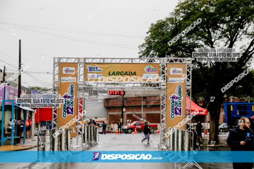 4ª Corrida 12 de Outubro