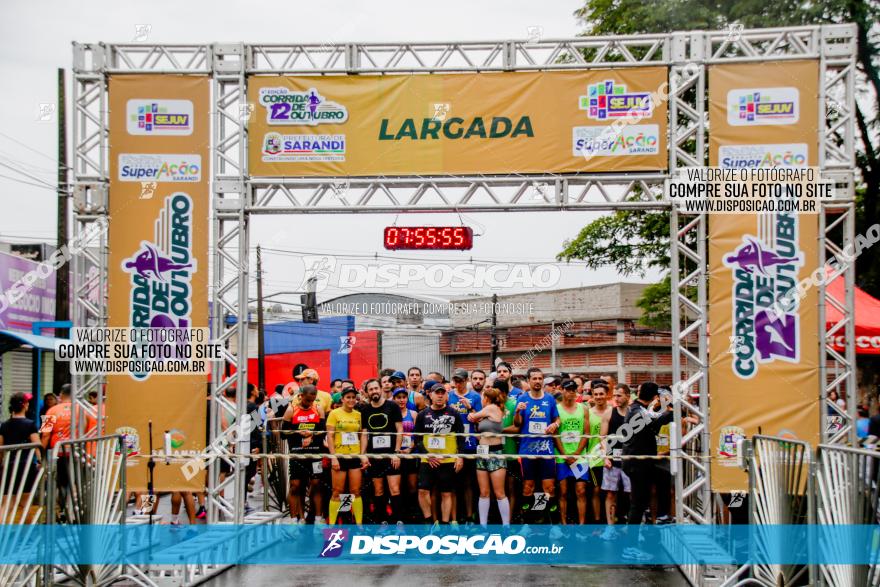 4ª Corrida 12 de Outubro