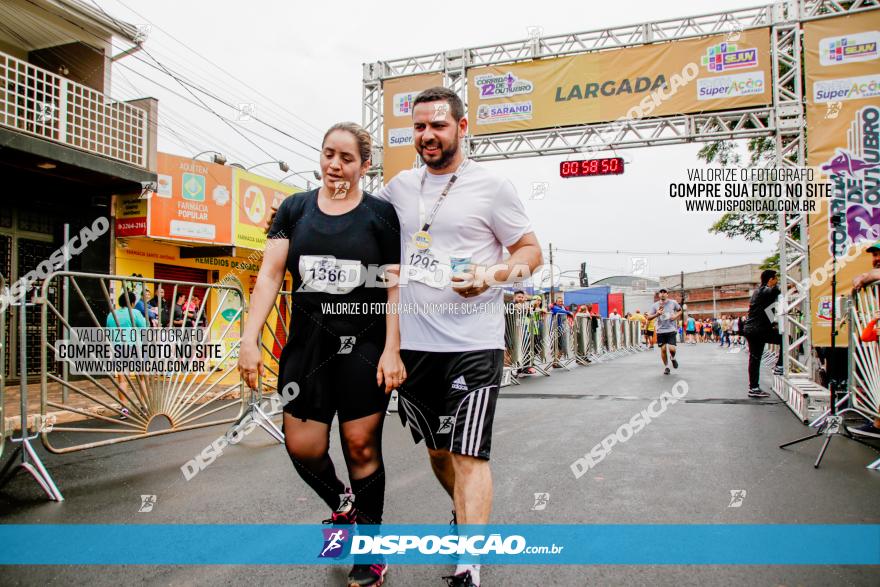 4ª Corrida 12 de Outubro