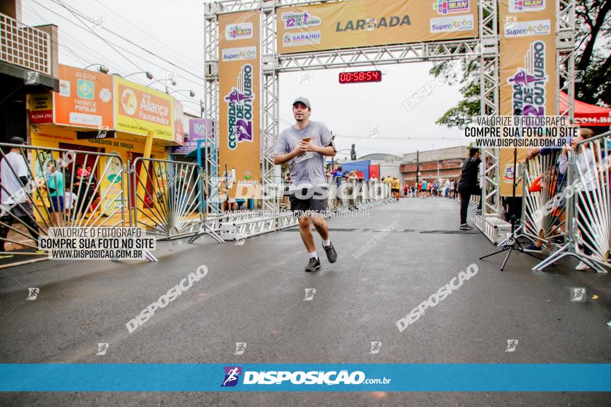 4ª Corrida 12 de Outubro