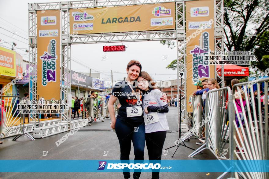 4ª Corrida 12 de Outubro