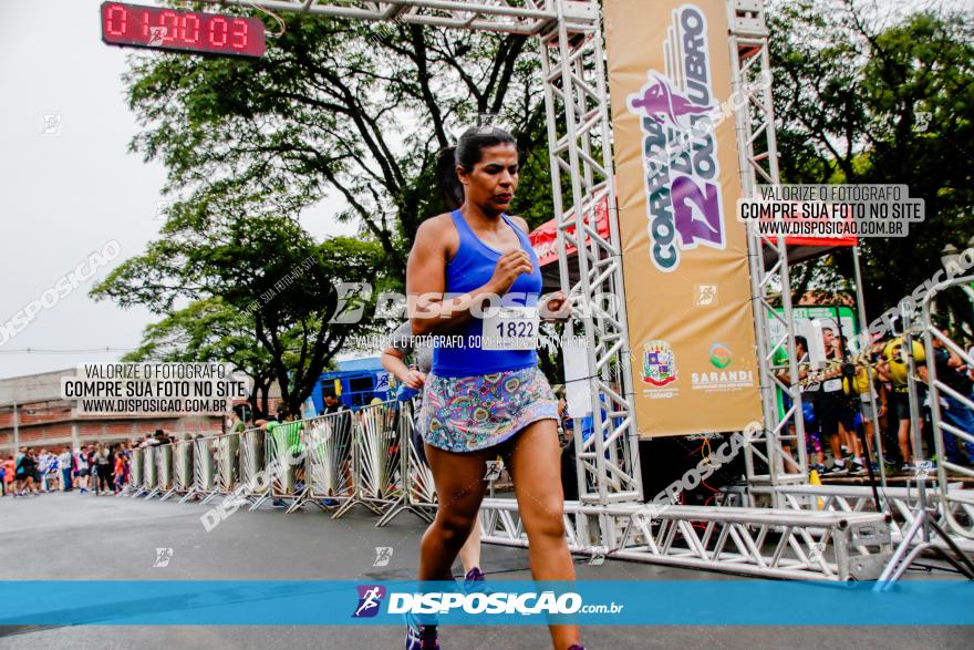 4ª Corrida 12 de Outubro