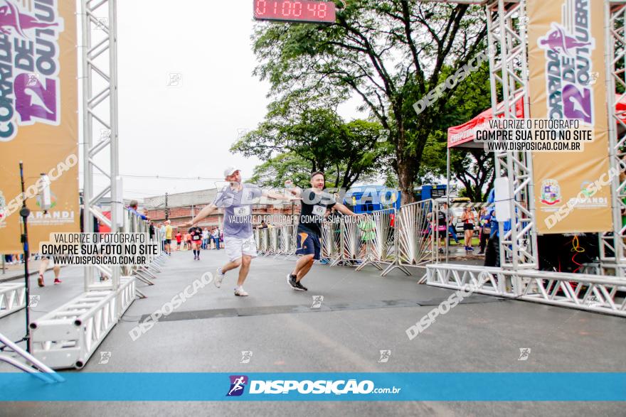 4ª Corrida 12 de Outubro