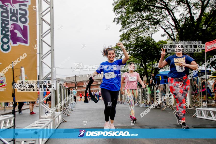 4ª Corrida 12 de Outubro