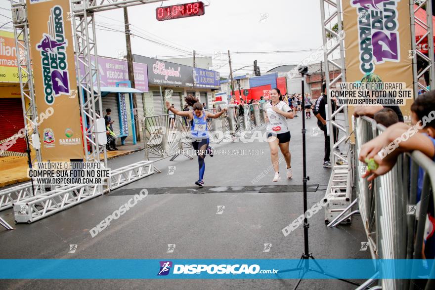 4ª Corrida 12 de Outubro