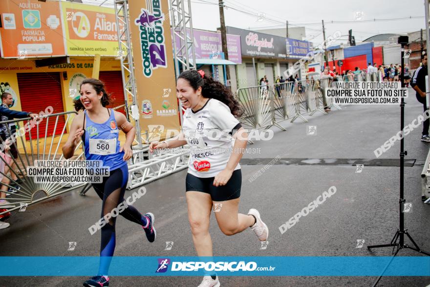 4ª Corrida 12 de Outubro