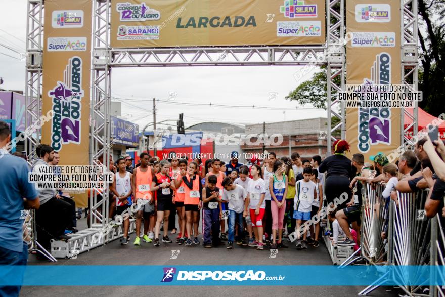 4ª Corrida 12 de Outubro