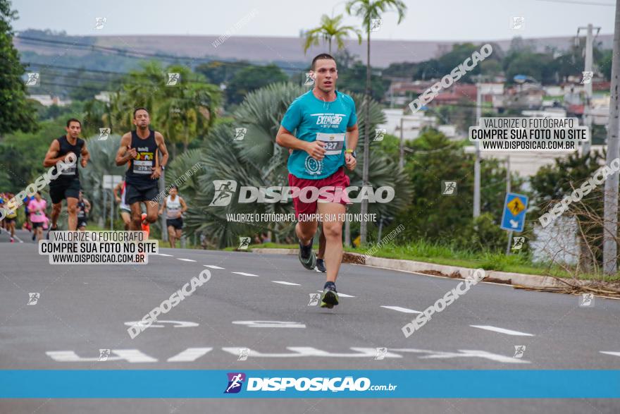 Corrida Solidaria Rede Feminina de Combate ao Cancer