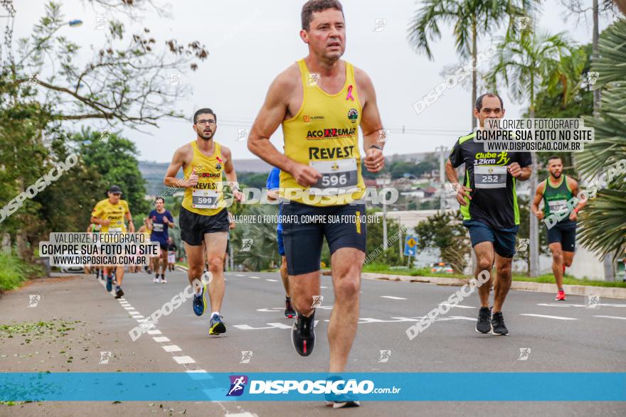 Corrida Solidaria Rede Feminina de Combate ao Cancer