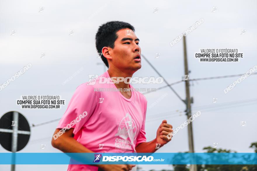 Corrida Solidaria Rede Feminina de Combate ao Cancer