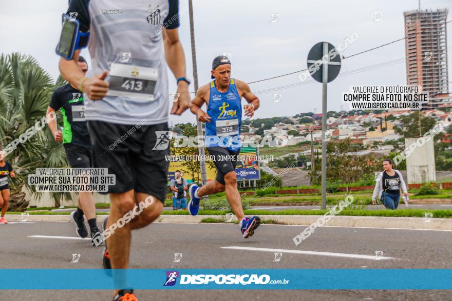 Corrida Solidaria Rede Feminina de Combate ao Cancer