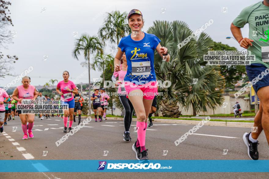 Corrida Solidaria Rede Feminina de Combate ao Cancer