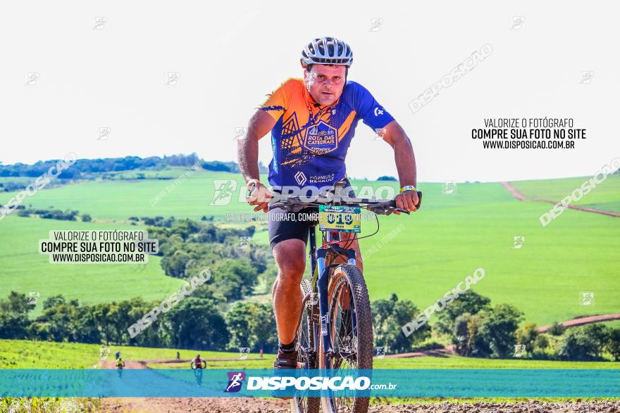 1º PEDAL ESPECIAL EM PROL DA APAE DE PAIÇANDU