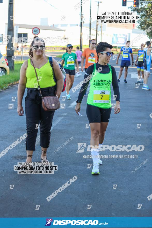 5ª Corrida e Duathlon Cinturão Verde