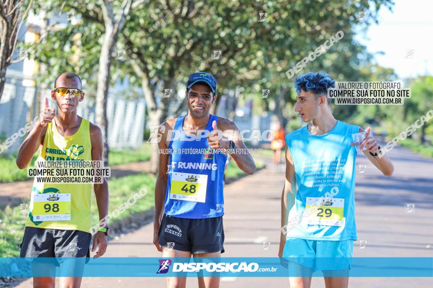 5ª Corrida e Duathlon Cinturão Verde