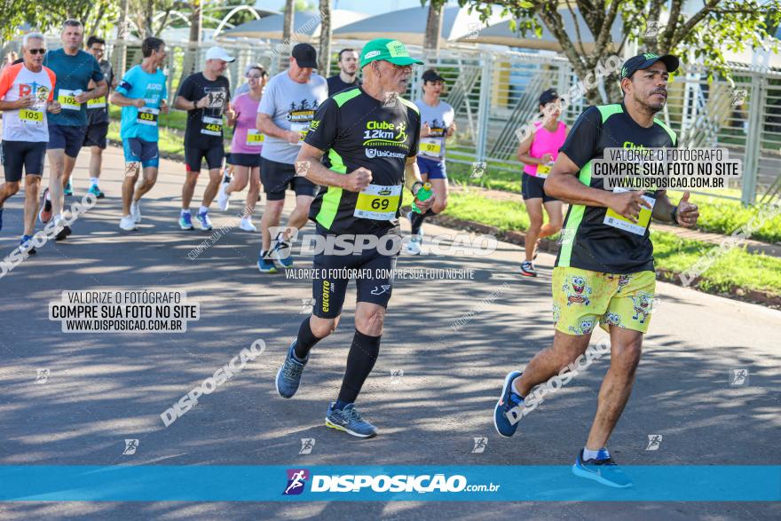 5ª Corrida e Duathlon Cinturão Verde