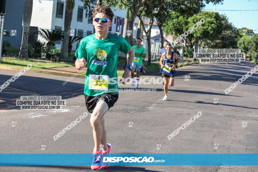 5ª Corrida e Duathlon Cinturão Verde