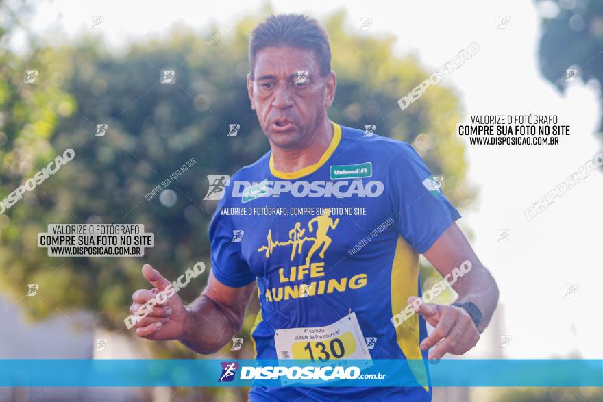 4ª Corrida Cidade de Paranavaí