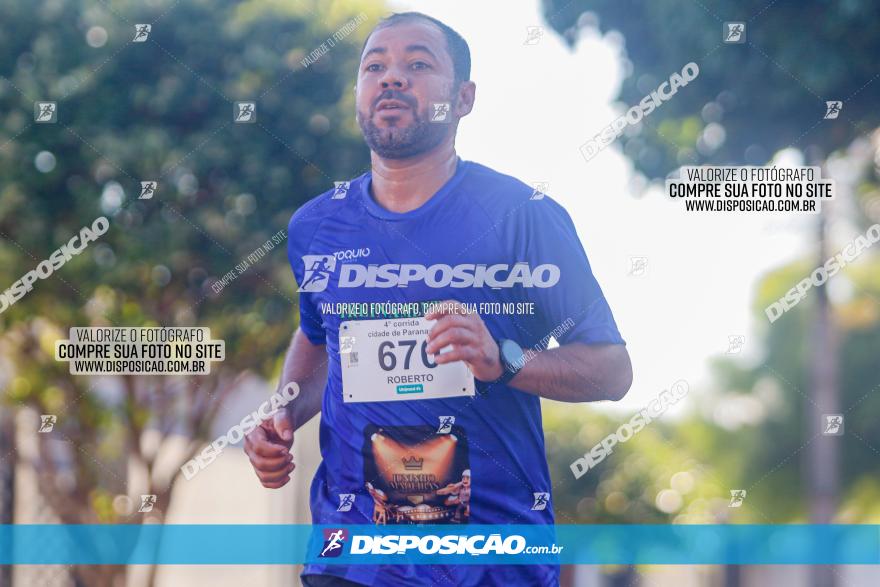 4ª Corrida Cidade de Paranavaí