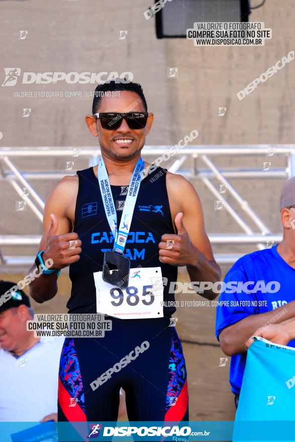 Corrida Pedestre de Rio Bom