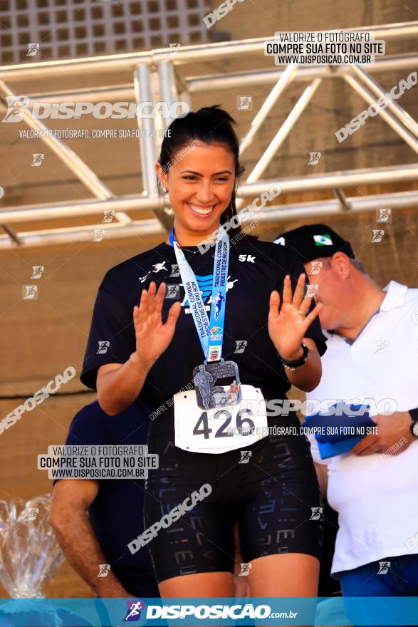 Corrida Pedestre de Rio Bom