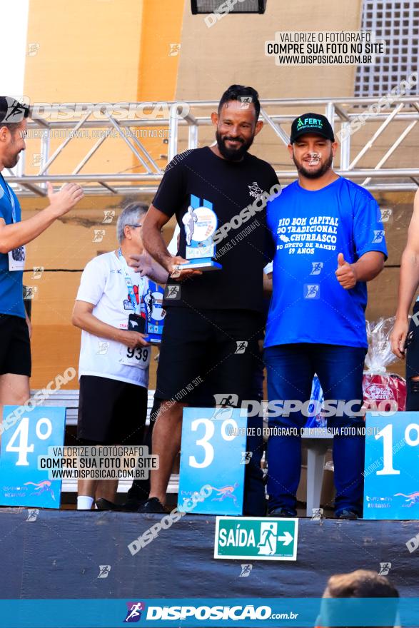 Corrida Pedestre de Rio Bom