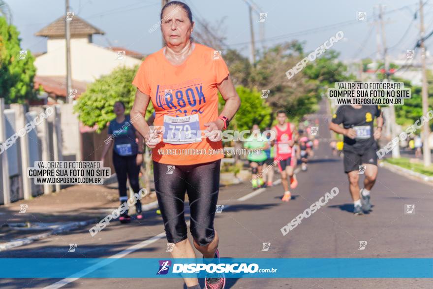 21ª PROVA PEDESTRE ADRIANA DE SOUZA