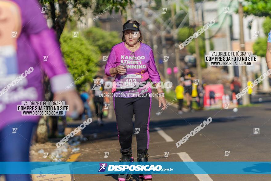 21ª PROVA PEDESTRE ADRIANA DE SOUZA