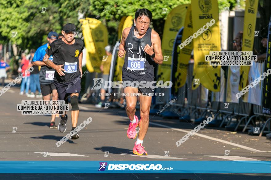 21ª PROVA PEDESTRE ADRIANA DE SOUZA