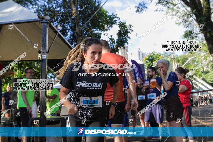 5ª Amadeus Beer Run