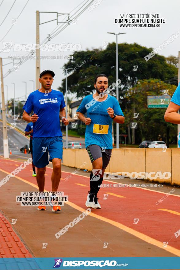 Circuito SESC de Corrida de Rua 2023 - Londrina