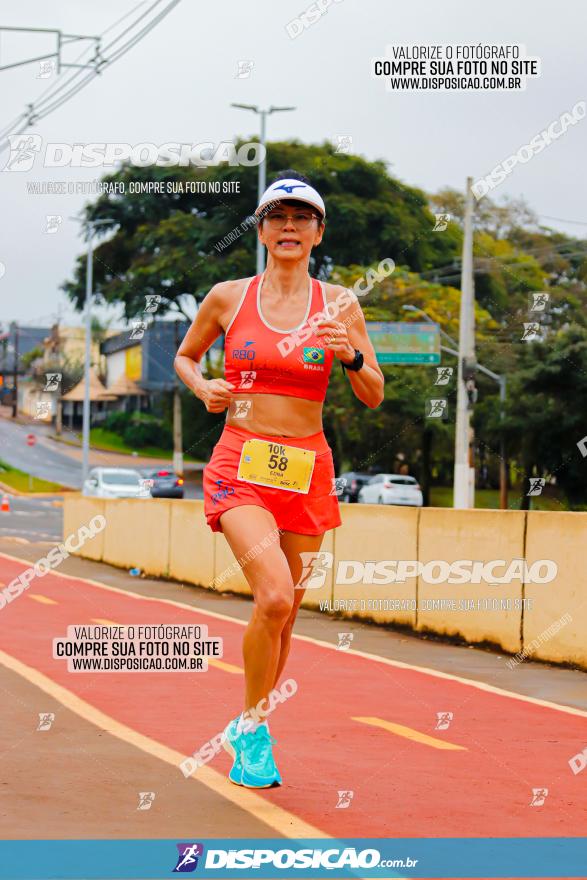 Circuito SESC de Corrida de Rua 2023 - Londrina