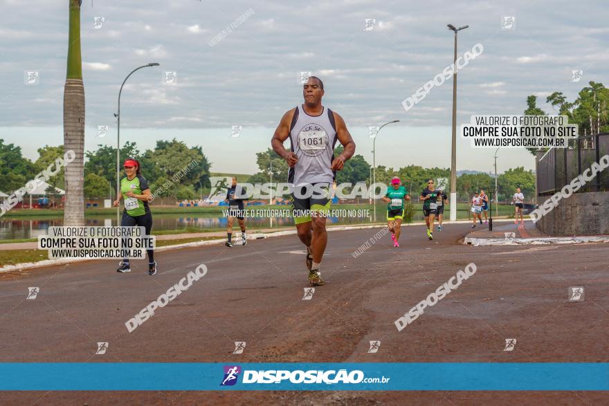 1ª Corrida Pedestre de Sertanópolis