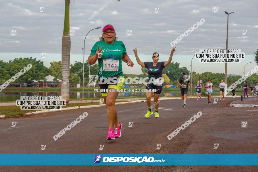 1ª Corrida Pedestre de Sertanópolis