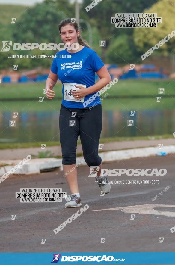 1ª Corrida Pedestre de Sertanópolis