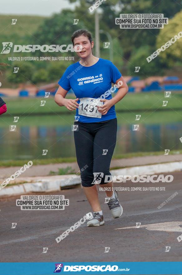 1ª Corrida Pedestre de Sertanópolis