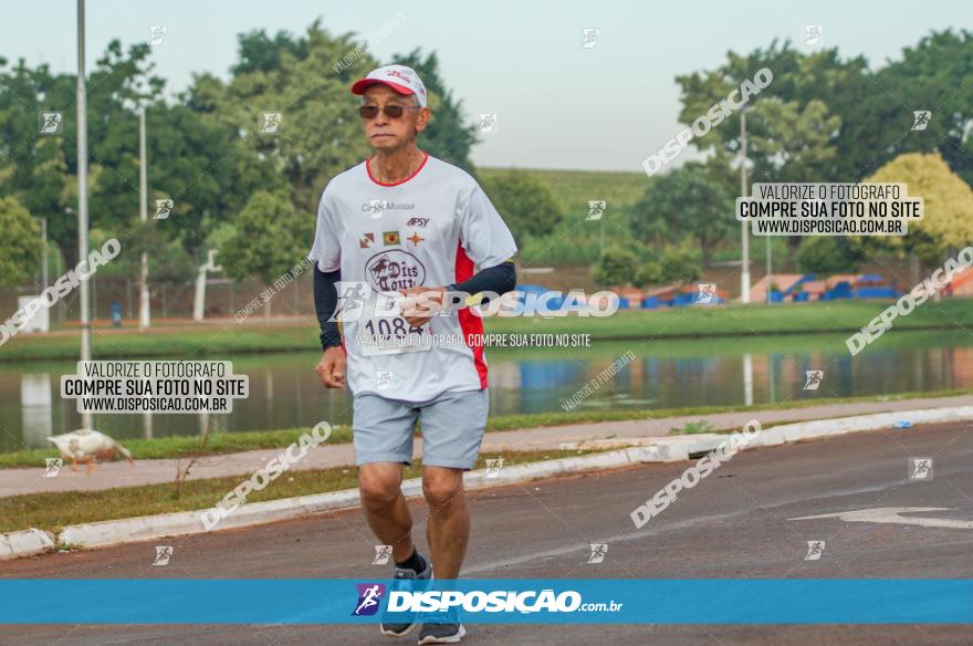 1ª Corrida Pedestre de Sertanópolis