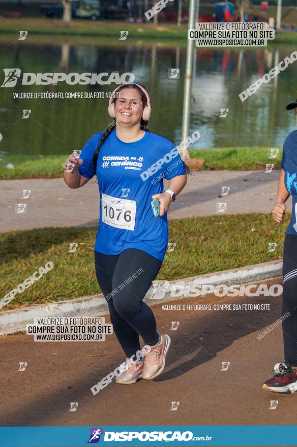 1ª Corrida Pedestre de Sertanópolis