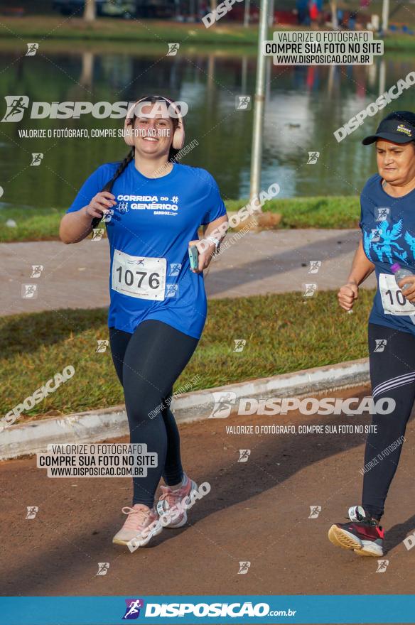 1ª Corrida Pedestre de Sertanópolis