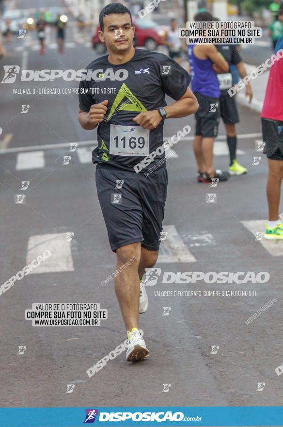 1ª Corrida Pedestre de Sertanópolis