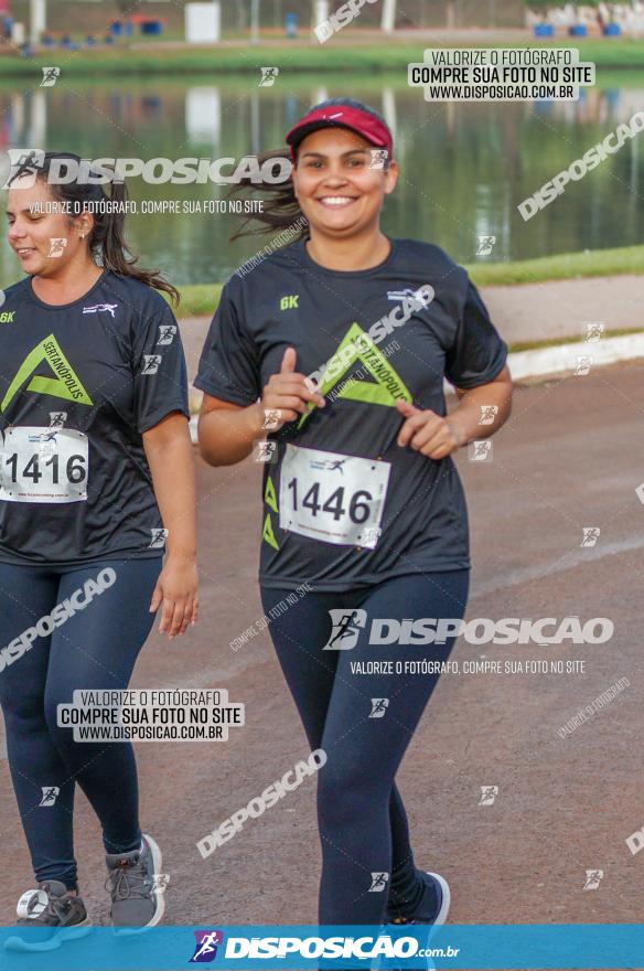 1ª Corrida Pedestre de Sertanópolis