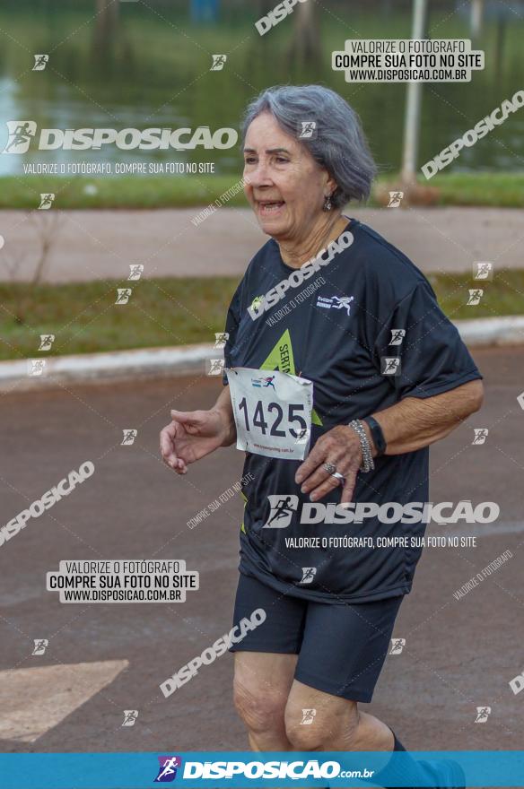 1ª Corrida Pedestre de Sertanópolis