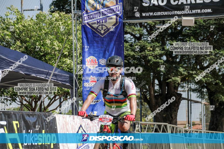 Circuito Regional MTB - 3ª Etapa - São Carlos do Ivaí