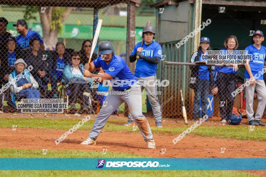 XXXII Brasileirão de Softbol