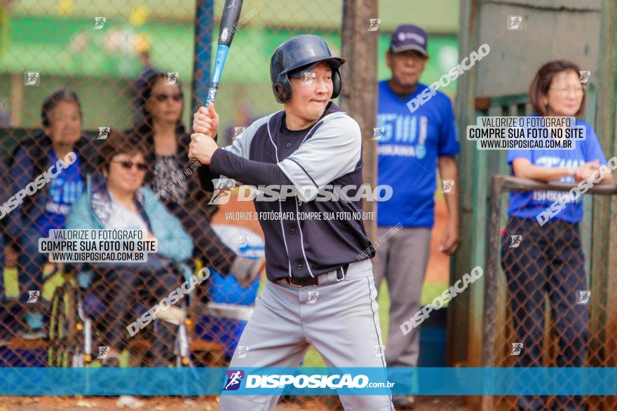 XXXII Brasileirão de Softbol