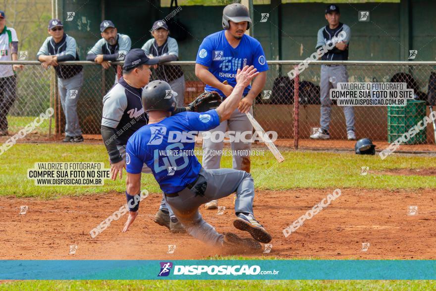 XXXII Brasileirão de Softbol