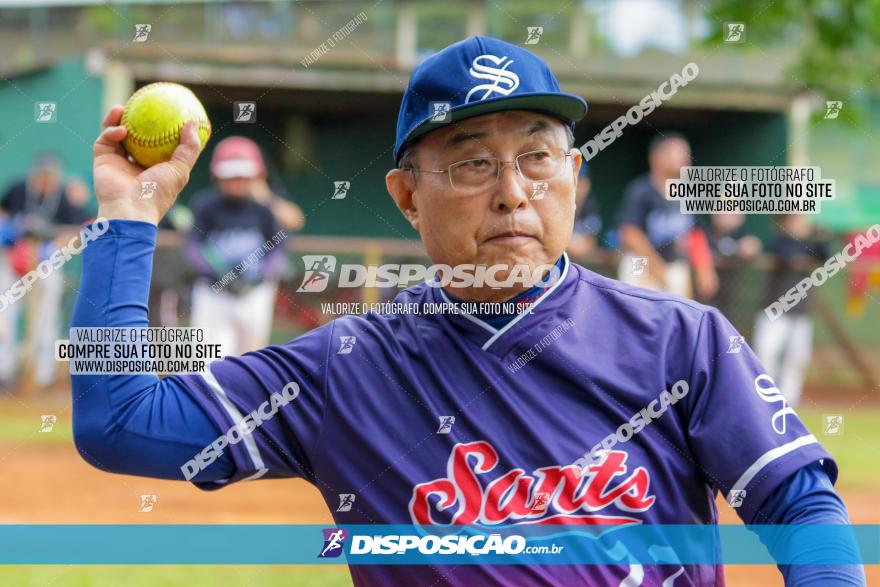 XXXII Brasileirão de Softbol