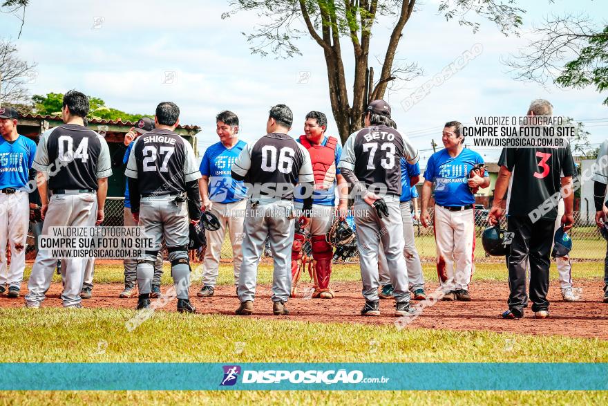 XXXII Brasileirão de Softbol