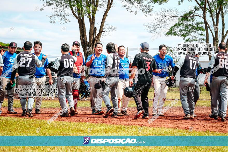 XXXII Brasileirão de Softbol